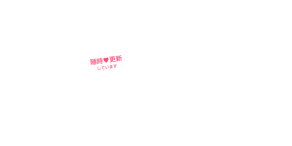@chubuseika 授業で作ったお菓子や学校生活の様子などを紹介しています。